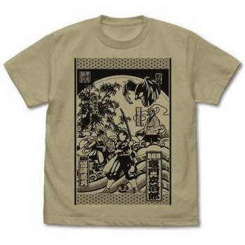 Cospa Demon Slayer T‑Shirt: Kimetsu no Yaiba, Sand Khaki, M