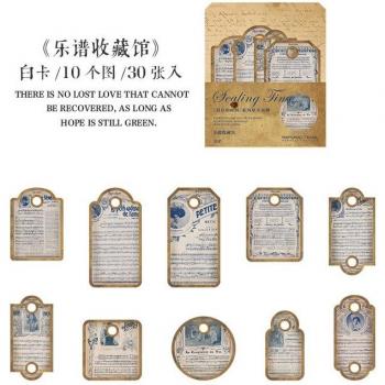 Vintage DIY Papier Set
