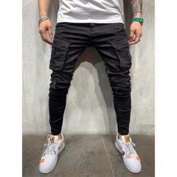 Men's Long Ripped Jeans
