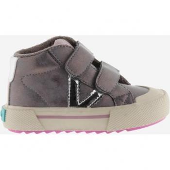 Bottines bébé fille Victoria Tribu en gris