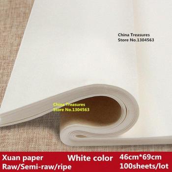 Chinese Rice Paper for Art 100pcs 46cm x 69cm