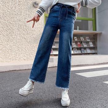 Autumn Whisper Cotton Wide‑Leg Denim for Young Women