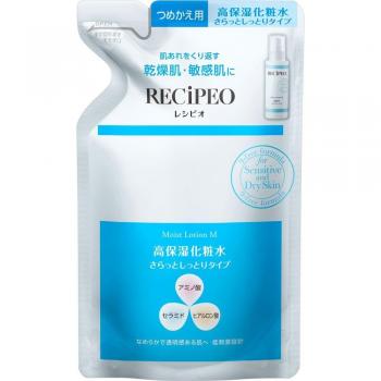 Eau d’Orgel Hydratant 130 ml