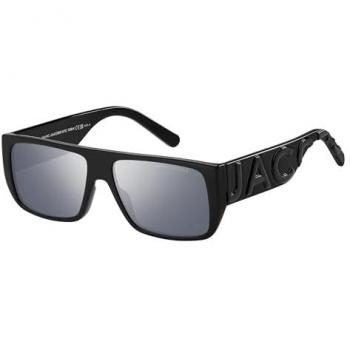 Marc Jacobs Gafas de sol 096/S Gris