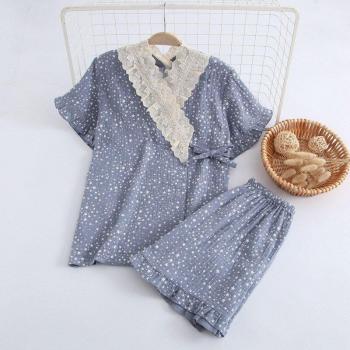 Vêtements de nuit pour femmes enceintes
