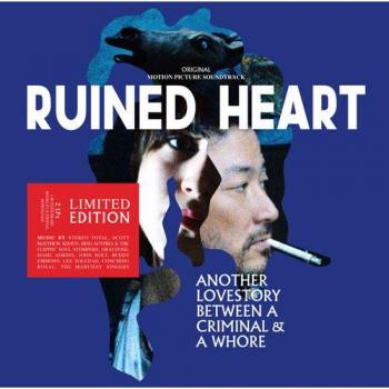 Ruined Heart