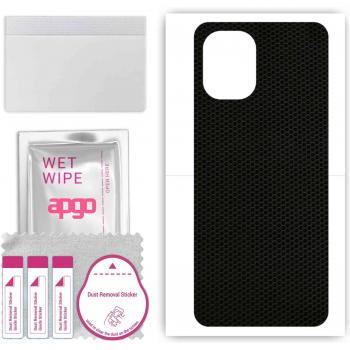 Matrix Armor Vinyl for Samsung XCover 6 Pro