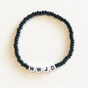 Christliches Armband: Inspiration für den Alltag