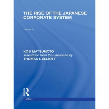 Vitalsource Technologies, Inc. Rise Of The Japanese Corporate System