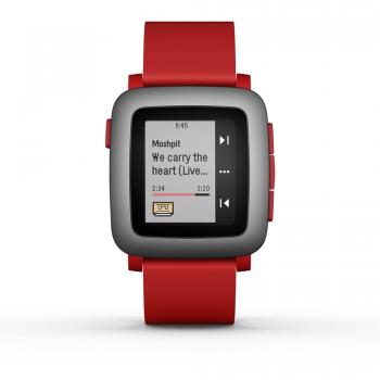 Red Pebble Time Gear