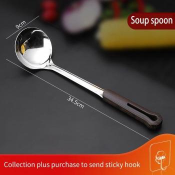 Pelle de Cuisson et Spatule Métal Durable