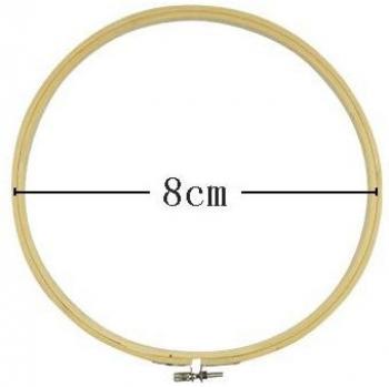 Mini Wood Embroidery Hoop
