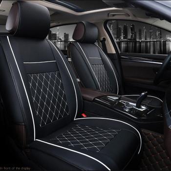 Stylish PU Leather Car Seat Protector