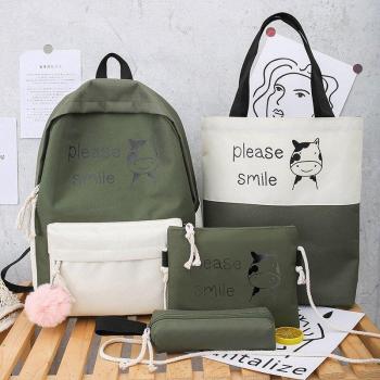 Women's Stylish School Bag Set