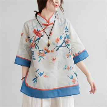 Losse Chinese Stijl Blouse