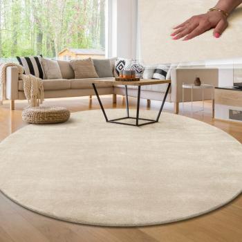 Alfombra Efecto Piel Lavable Ø 160 cm Crema