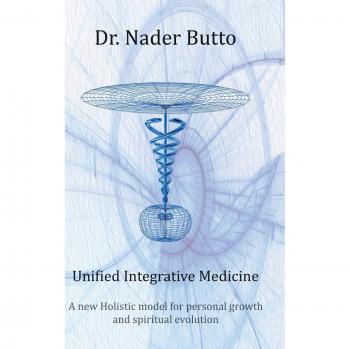 Unified Integrative Medicine