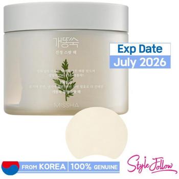 Missha Sereniteit Point Mask 225 ml – 1 pakje van 50