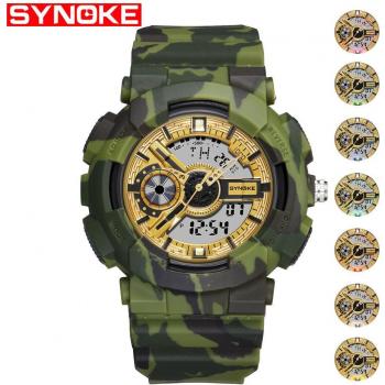 SYNOKE Outdoor Men's Camouflage Electronic Watch