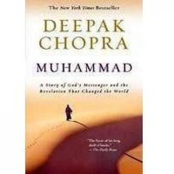 Muhammad: A Story of God's Messenger and the Revelation That Changed the World (Enlightenment Series, Band 3)