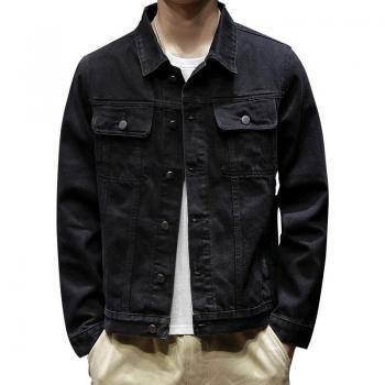 Abrigo Denim Solid Noir