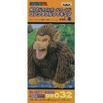 Macaco Gigante Dragon Ball World Figura Exclusiva 21ª Tenkaichi Budokai Vol. 4
