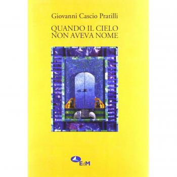 Quando il cielo non aveva nome