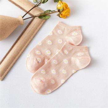 Calcetines de silicona para zapatillas de mujer