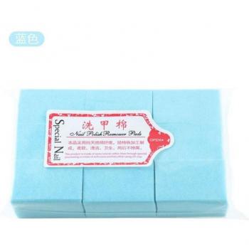 Nail Polish Remover Cotton Pads