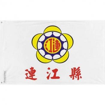 Lienchiang Flag Standard 128×192 cm – Polyester, Double‑Side Print, Iron Eyelets Included