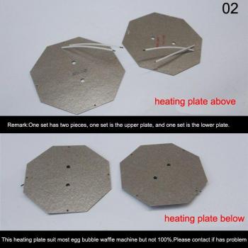 Aberdeen Bubble Waffle Heating Plates