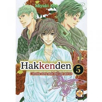 Hakkenden. L'insolita storia degli otto cani dell'est