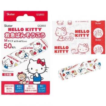 Hello Kitty Skater Bandage Kit M – 50 Pieces, Extra, Made in Japan QQB50-A