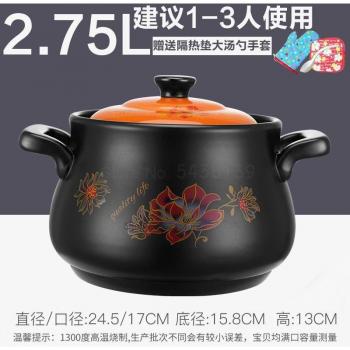 Pot à soupe en argile durable