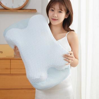 Memory Foam Neck Support Pillow