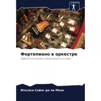 de la Maza, Itxaso Sajns: Fortepiano w orkestre