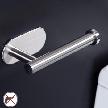 Self Adhesive Toilet Paper Holder