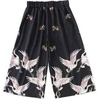 “Palazzo Chic: Pantalones de Manga Ancha”