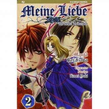 Meine liebe