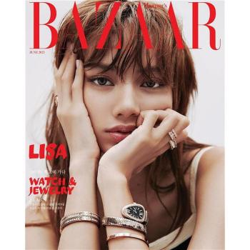Bazaar Korea Juni 2023 med omslag av LISA