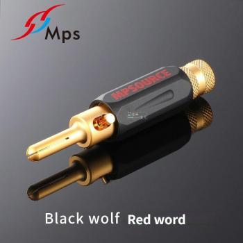 Amplificador de Cable MPS Taiwán, Tiger Shark-G, Conexión en U, 1 Unidad