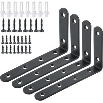 CYSLMUK 4‑Piece Heavy‑Duty Metal Shelf Brackets – 125 mm × 75 mm Wall Mount