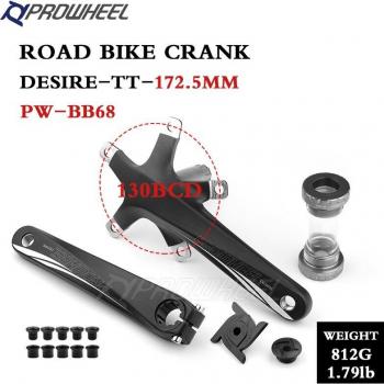 Pédalier ProWheel 130 BCD pour Vélo Pliable – 170 mm