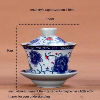 Jingdezhen Porcelain Tea Ceremony Gaiwan