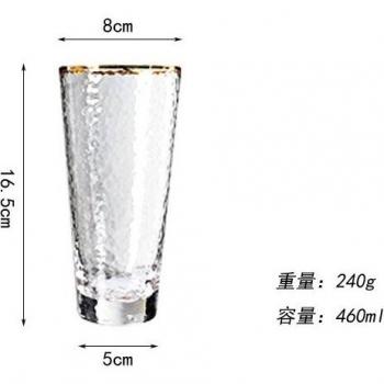Gold-rimmed Hammered Crystal Glass Water and Beer Cup