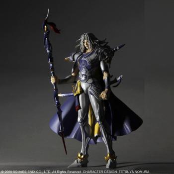Dissidia Final Fantasy – Figura Cecil, Volume 2