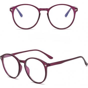 Anti-Augenstress Brille