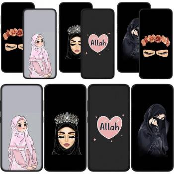 Trendy Girl's Phone Case for Samsung Galaxy S21 FE & iPhone Models