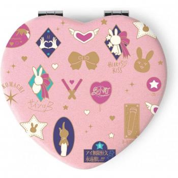 Heart Shaped Ai Mirror