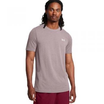 Under Armour Men's UA Vanish Seamless Short Sleeve Tetra Gray/White